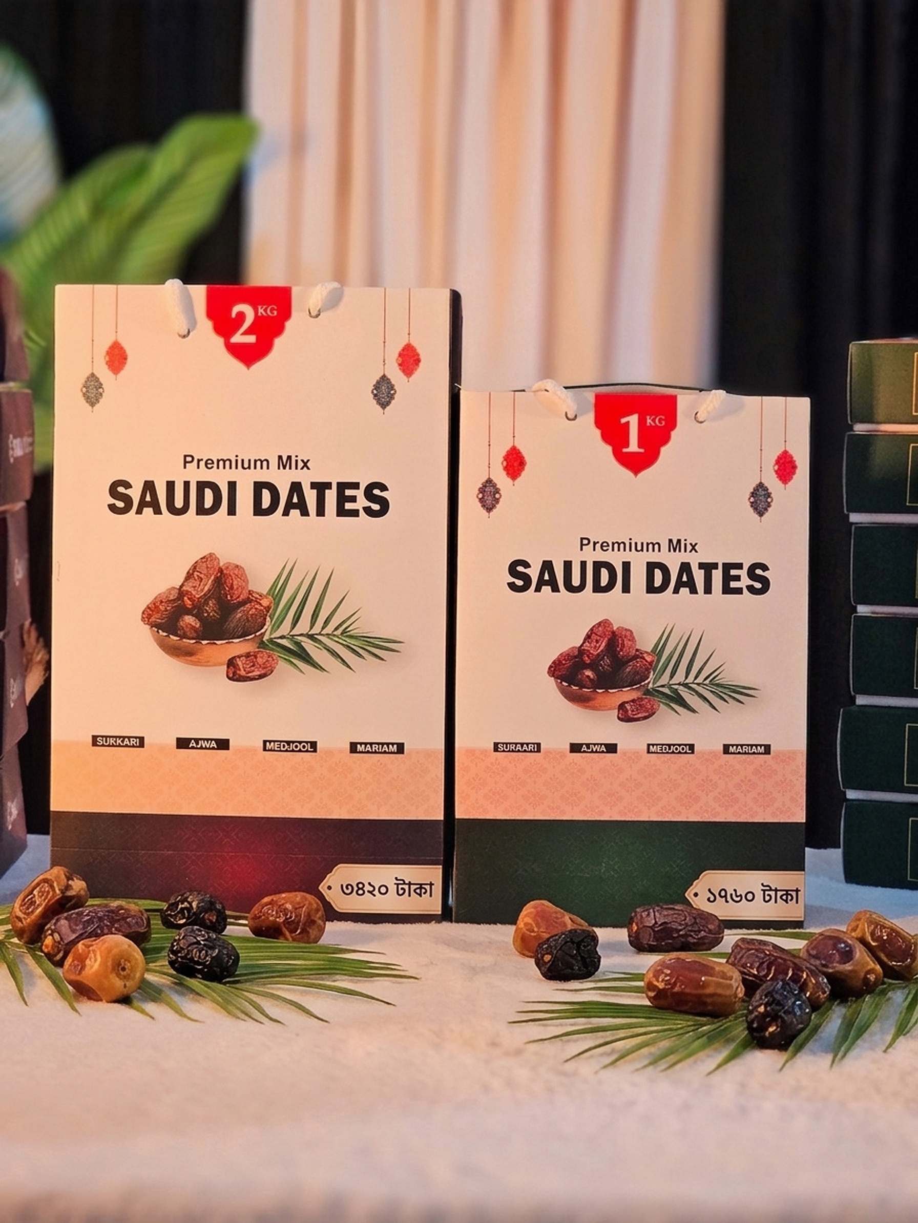 প্রিমিয়াম মিক্স খেজুর কম্বো