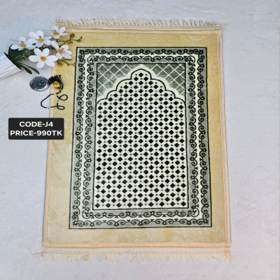 প্রিমিয়াম জায়নামাজ