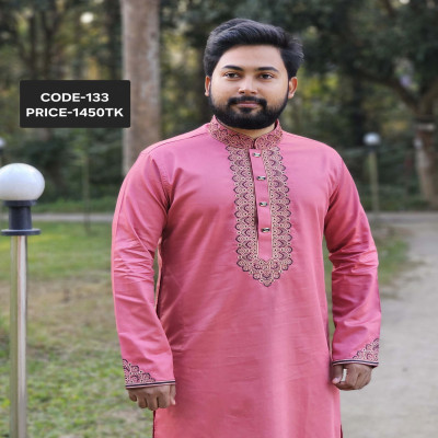 মিষ্টি কালার পাঞ্জাবী