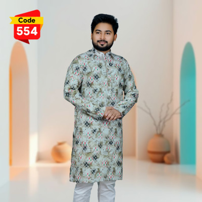 মাল্টি কালার পাঞ্জাবী