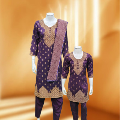 পার্পেল কালার থ্রিপিস