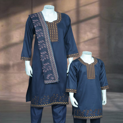 নেভী ব্লু কালার থ্রি-পিস