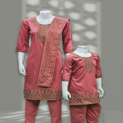 মিষ্টি কালার থ্রি-পিস