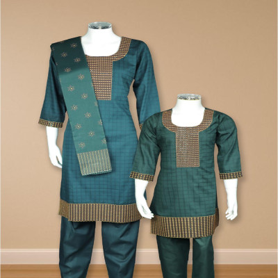 সী-গ্রীন কালার থ্রি-পিস