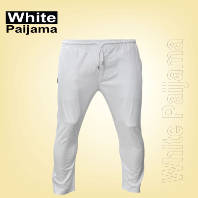 সাদা কালার পায়জামা