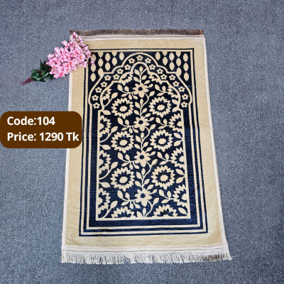 ক্রিম কালার জায়নামাজ