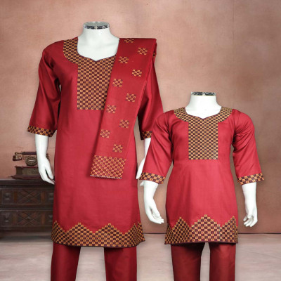 মেরুন কালার থ্রি-পিস