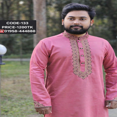 মিষ্টি কালার পাঞ্জাবী