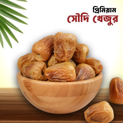 সৌদি প্রিমিয়াম সুক্কারি