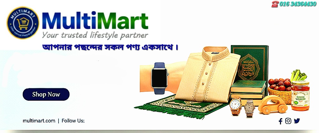 https://www.facebook.com/share/1MpgLoH3nu/